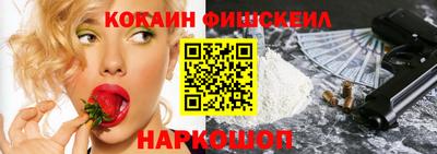 тгк Заволжье