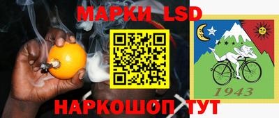 мет Заводоуковск