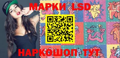 мет Заводоуковск