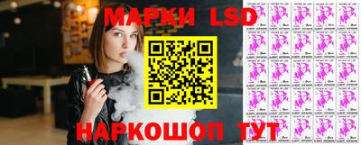 мет Заводоуковск