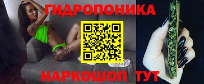 мет Заводоуковск