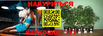тгк Заволжье