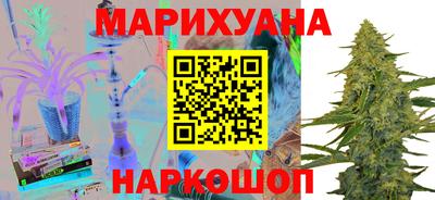 мет Заводоуковск