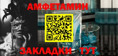 тгк Заволжье