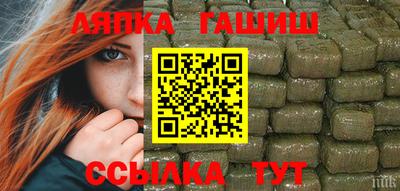 мет Заводоуковск